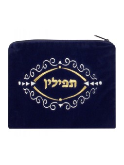 Sac Tefillin en velours bleu foncé brodé... | Sacs et supports de téfilines