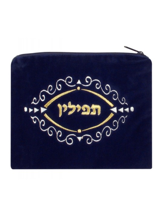 Dark Blue Velvet Tefillin Bag Embroidere... | Tefillin Bags & Carriers