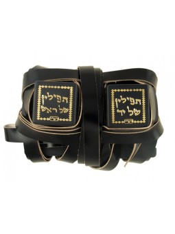 Ashkénaze Tefillin Gassot Miksheh A fait à la main | Téfilines Gassot