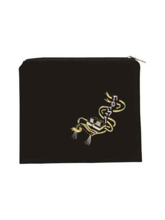 Sac Tefillin en velours bleu foncé brodé... | Sacs et supports de téfilines