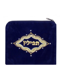 Sac Tefillin en velours bleu foncé brodé... | Sacs et supports de téfilines