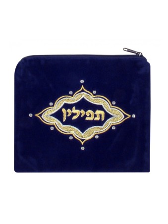 Sac Tefillin en velours bleu foncé brodé... | Sacs et supports de téfilines