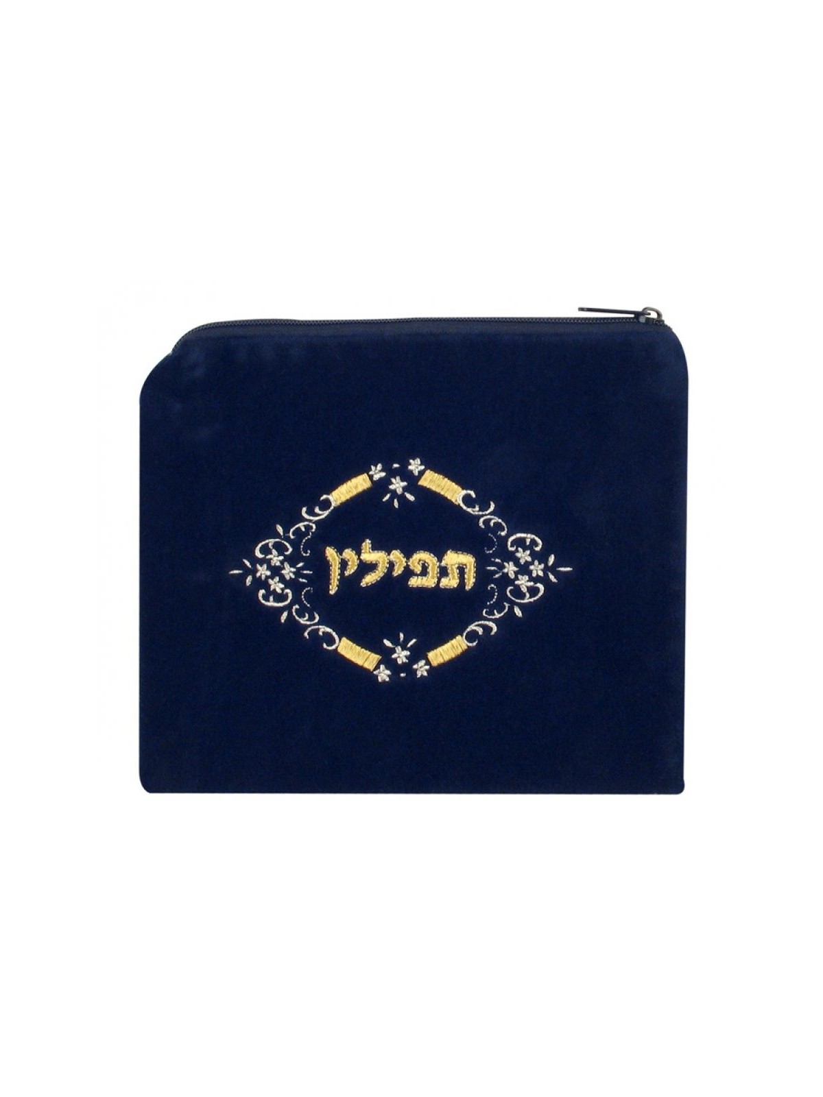 Sac Tefillin en velours bleu foncé brodé... | Sacs et supports de téfilines