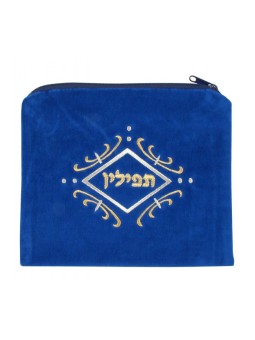 Sac Tefiline Velours Bleu Royal Géométrique... | Sacs et supports de téfilines
