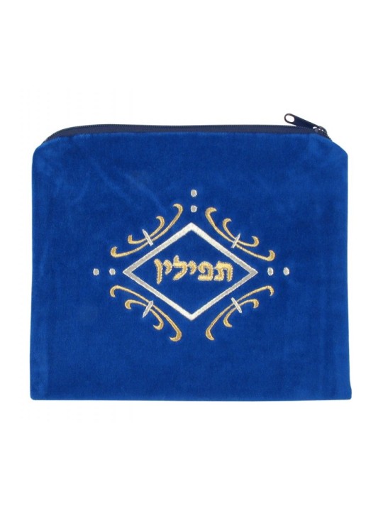 Sac Tefiline Velours Bleu Royal Géométrique... | Sacs et supports de téfilines