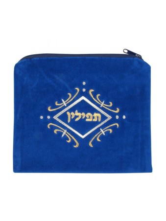 Tefillin Bag Royal Blue Velvet Geometric... | Tefillin Bags & Carriers