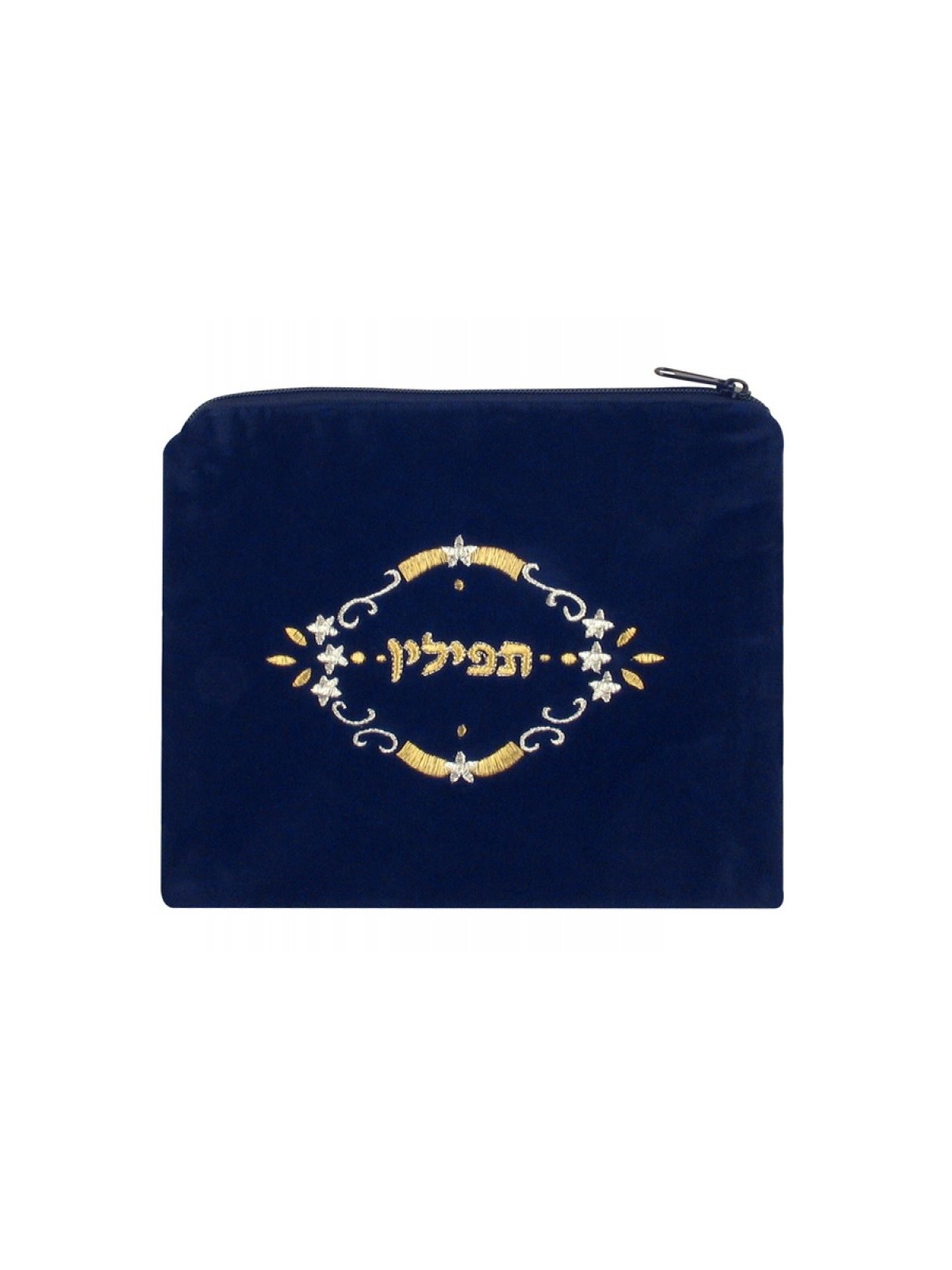 Sac Tefillin en velours bleu foncé brodé... | Sacs et supports de téfilines