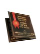Set Insulated Tefillin Holder and Weathe... | Tefillin Bags & Carriers
