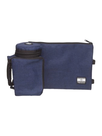 Ensemble porte-téfilines isolé et météo... | Sacs et supports de téfilines