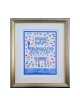 Dvora Black Print of Hand Painted Am Yisrael ... | Kids Games and Toys