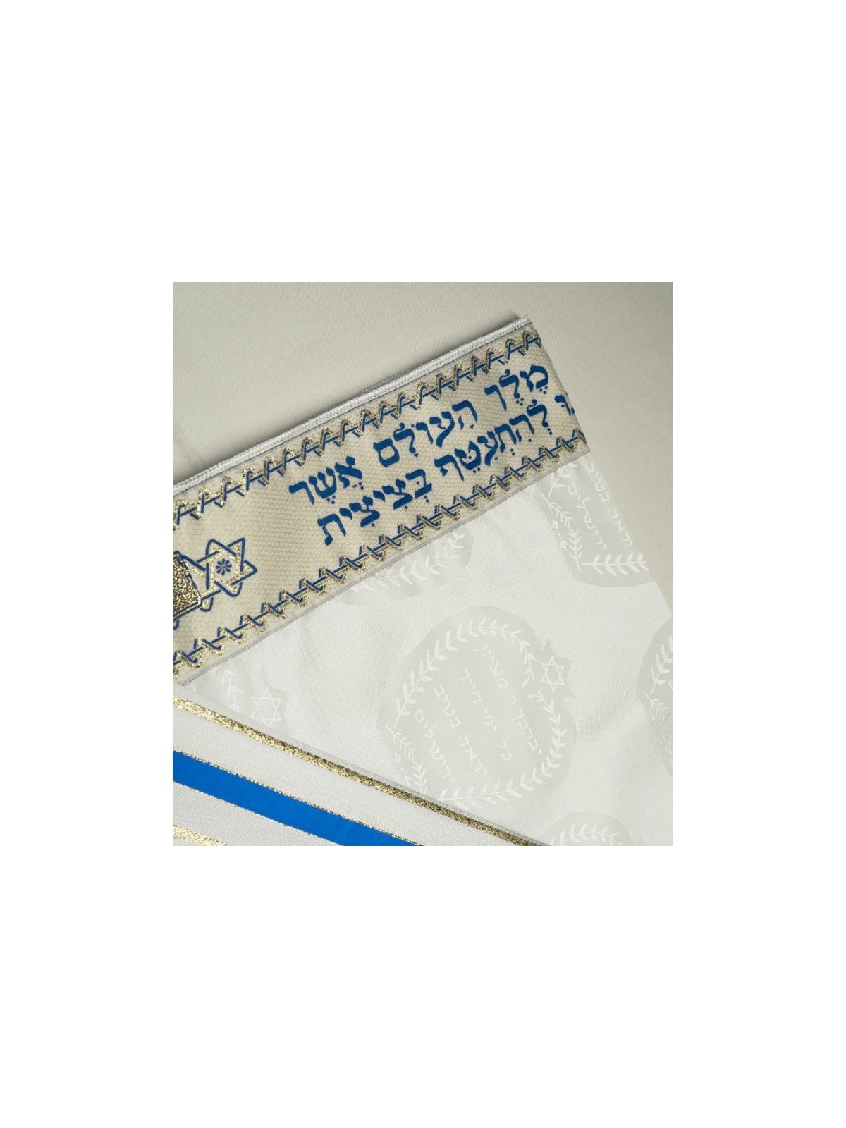 Talitnia Zion Paz Talit Châle de prière Bleu Go... | Talits traditionnels