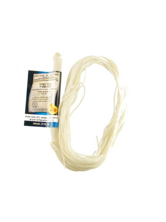 Cordes Tzitzit en laine casher fabriquées à la machine | Tsitzit et Tekhelet