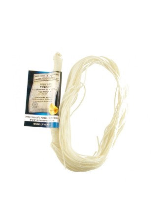 Cordes Tzitzit en laine casher fabriquées à la machine | Tsitzit et Tekhelet
