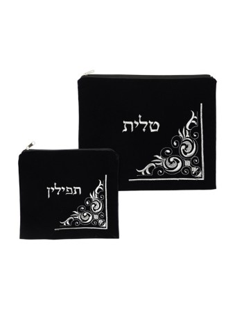 Navy Blue Velvet Tallit and Tefillin Bag Se... | Talit & Tefillin Bags