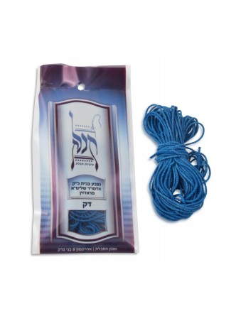 Léger Original Bleu Tekhelet Radzin | Tsitzit et Tekhelet