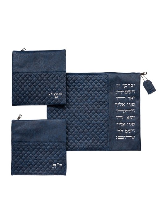 תיק טלית ו-2 תיקים לרש"י רבנו ת... | תיקי טלית ותפילין