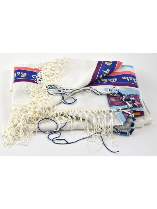 Poids lourd Original Bleu Tekhelet Radzin | Tsitzit et Tekhelet