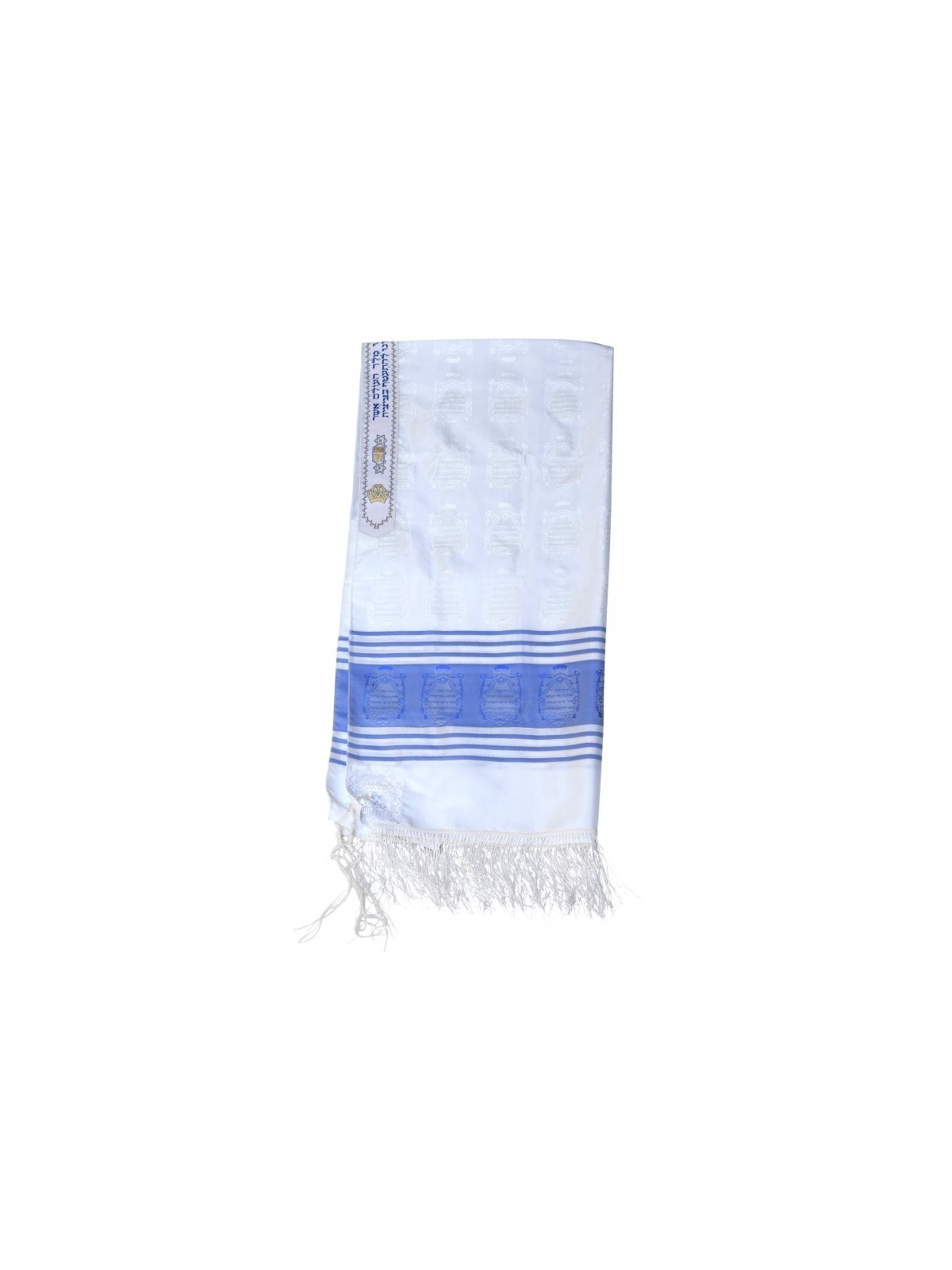 Talitnia Standard Soie Polyester Talit Prière... | Talits traditionnels