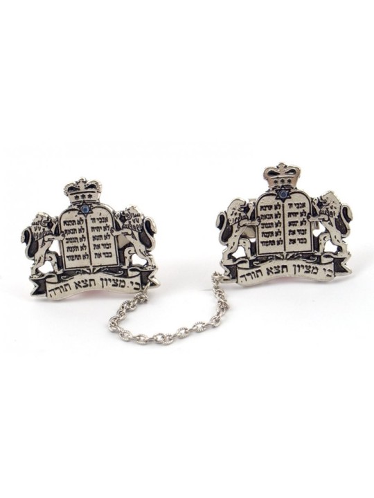 Plaqué Argent Talit Prière Châle Clips Tablettes Lion... | Pinces à talit