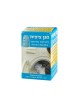 Tzitzit Fringe Guard for Laundry Magen Tzitzit | Tzitzit & Tekhelet