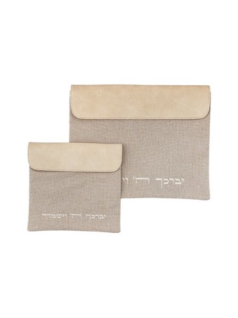 Ensemble de sacs Talit et Tefillin Tissu beige et... | Sacs Talit et Téfilines