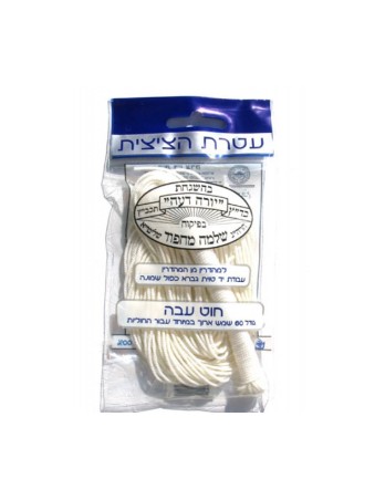 Handmade Sefaradi Thick Tzitzit | Tzitzit & Tekhelet