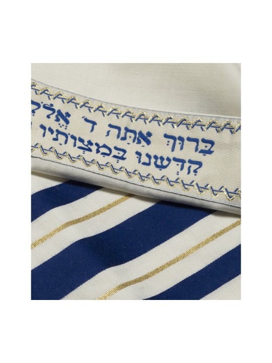 Talitnia laine Talit traditionnel casher P... | Cadeau juif d'Israël
