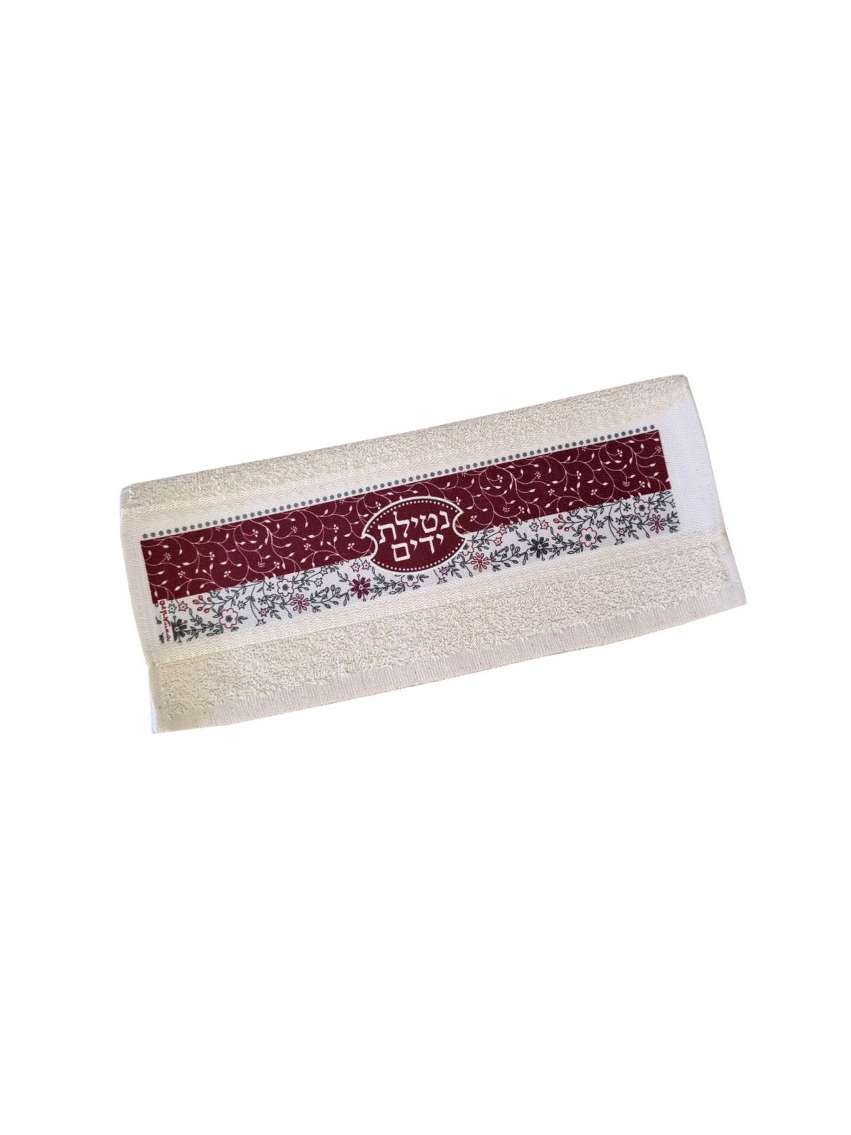 Dorit Judaica Netilat Yadayim Hand Towel Maroon L... | Towels by Dorit