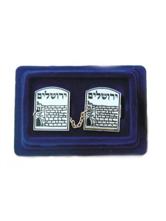 Clips de châle de prière Talit plaqués nickel décoratifs... | Pinces à talit
