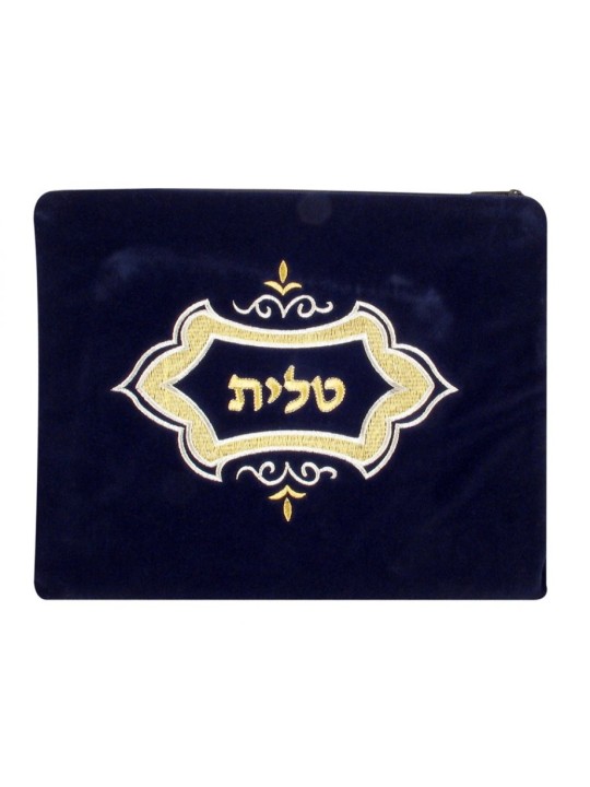 Ensemble de sacs Talit et Tefillin en velours avec dia... | Sacs Talit et Téfilines