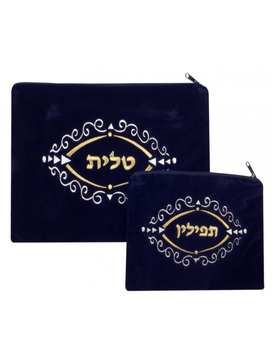 Sacs de Talit Tefillin en velours bleu foncé à défilement... | Sacs Talit et Téfilines