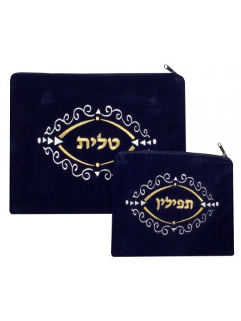 Dark Blue Velvet Tallit Tefillin Bags scrol... | Talit & Tefillin Bags