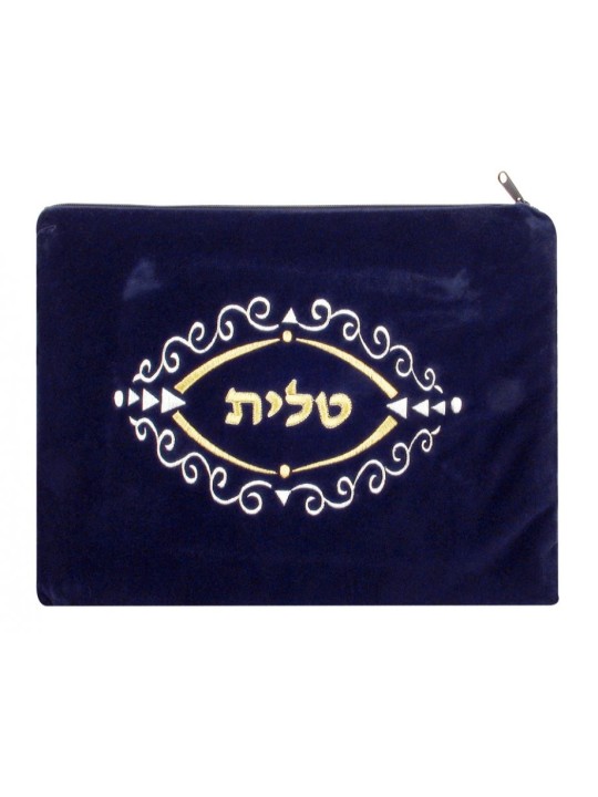 Sacs de Talit Tefillin en velours bleu foncé à défilement... | Sacs Talit et Téfilines