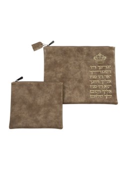 Ensemble de sacs Talit et Tefillin en faux cuir Br... | Sacs Talit et Téfilines
