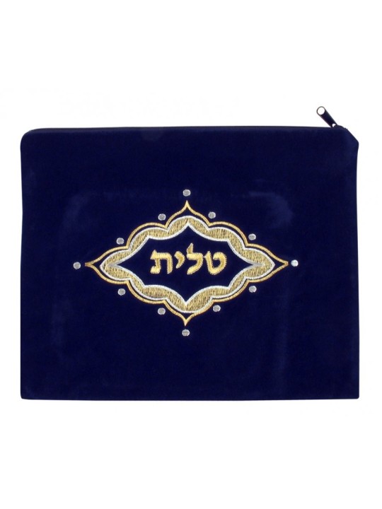 Dark Blue Velvet Tallit Tefillin Bags Majes... | Talit & Tefillin Bags