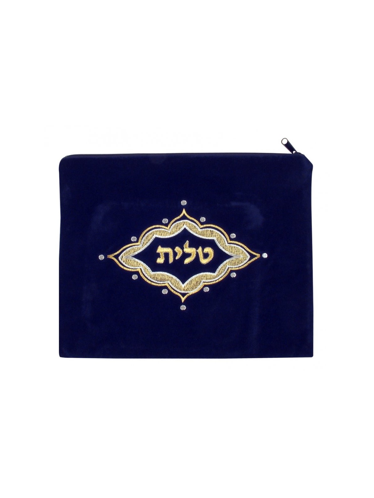 Sacs Tefillin Talit en Velours Bleu Foncé Majes... | Sacs Talit et Téfilines
