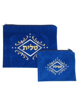 Sacs en velours bleu royal Talit Tefillin or... | Sacs Talit et Téfilines