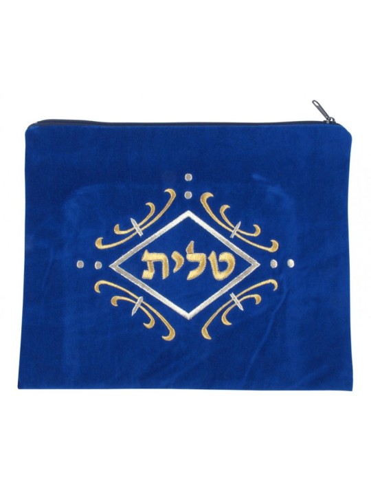 Sacs en velours bleu royal Talit Tefillin or... | Sacs Talit et Téfilines