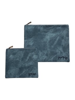 Ensemble de talit et de sacs en téfilines en faux cuir Tu... | Sacs Talit et Téfilines