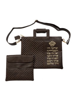 Sacs de talit et de téfilines en simili cuir marron... | Sacs Talit et Téfilines