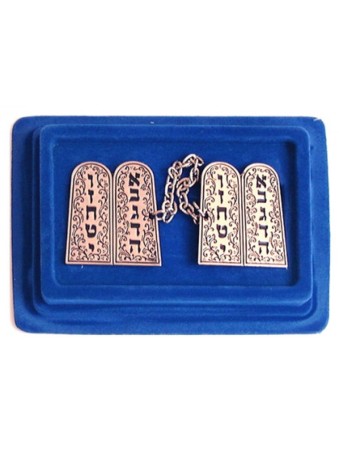 Clips pour châle de prière Talit Tablette de Torah plaquée nickel... | Pinces à talit