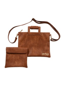 Talit et Tef en simili cuir marron châtain... | Sacs Talit et Téfilines