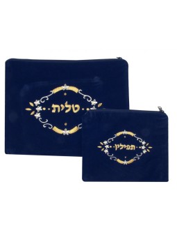 Dark Blue Velvet Tallit Tefillin Bags flowe... | Talit & Tefillin Bags