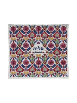 Yair Emanuel Tallit et sac Tefillin brodés... | Sacs Talit et Téfilines
