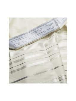 Talitnia Wool Talit Prière traditionnelle casher... | Cadeaux de Bar Mitzvah