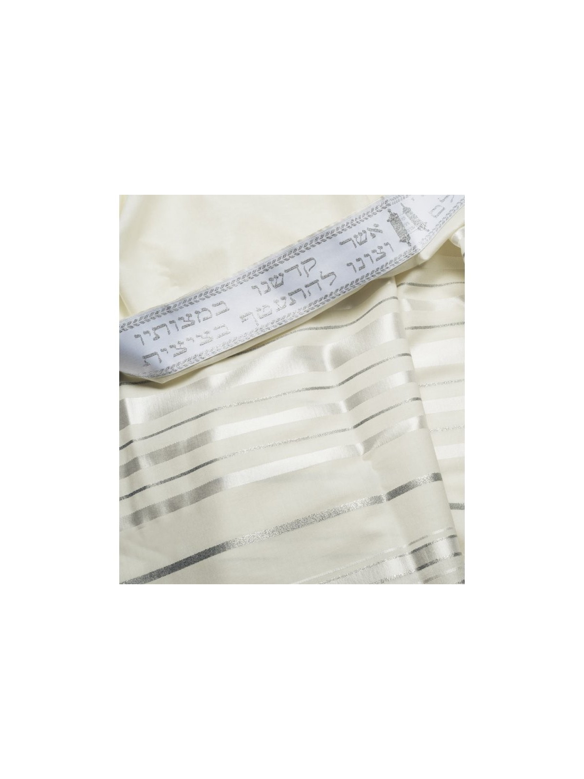 Talitnia Wool Talit Prière traditionnelle casher... | Cadeaux de Bar Mitzvah