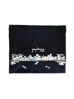 Yair Emanuel Dark Blue Velvet Tallit and Te... | Talit & Tefillin Bags