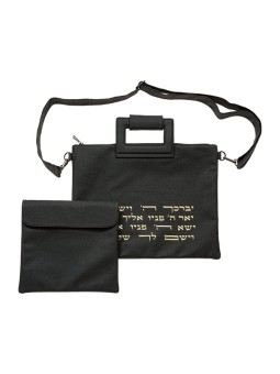 Sacs Talit et Tefillin en faux cuir avec ... | Sacs Talit et Téfilines