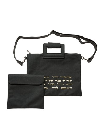 Sacs Talit et Tefillin en faux cuir avec ... | Sacs Talit et Téfilines