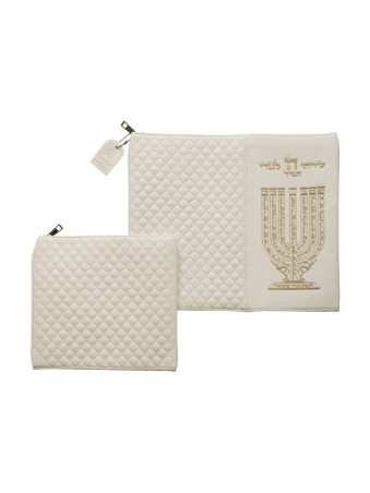 Sacs Talit Tefillin en simili cuir blanc %96... | Sacs Talit et Téfilines